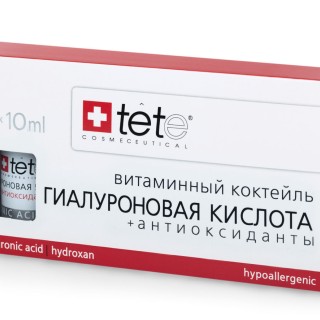 Гиалуроновая кислота + Антиоксиданты/ TETe Cosmeceutical